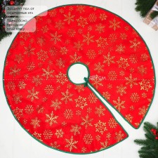 A clearing under the Christmas tree 