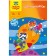 Cardboard of color A4, 16 sheets, 8 colors of multi-remote