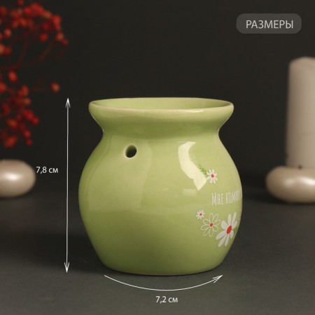 Aroma lamp ceramics "Comfortable" to me light green 7.2x7.2x7.8 cm-1