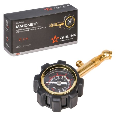 Arrowing arrow Airline, Metallic, 7Atm, 40 mm tearing with the Pro discharge valve-3