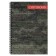 Notebook A5, 80 sheets in a cage on the crest of Calligrata "Militari", cover 7BC, OFSET Block