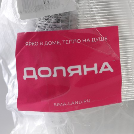 Foil form for baking and baking of the share, 255 ml, 12 × 9.5 × 4 cm, 100 pcs/un-7