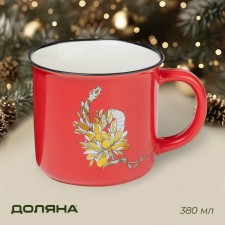 New Year's mug of the share 