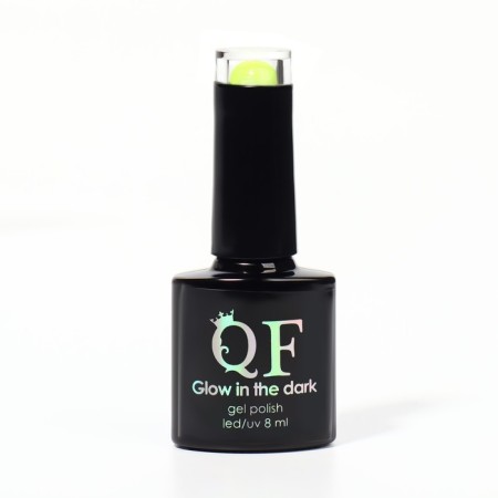 Glow in the Dark Gel Glow, 3 phase, 8 ml, LED/UV, fluorescent, bright yellow color (24)-6