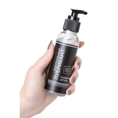Silicone -based lubricant Neutral, 95 ml-4