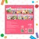 Applications with plasticine "Farm", 12 p.