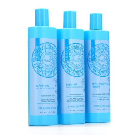 Hair shampoo with blueberry and cornflower extract, fortification and height, 410 ml, Ural Lab-8
