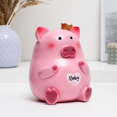 Piggy bank "Piglet" 14x14x17cm