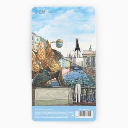 A spoon with engraving on the postcard "Petersburg", 3 x 14 cm.-5