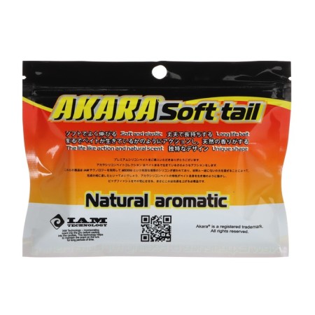 Riper Akara Smasher, 7 cm, color 441, 5 pcs.-2
