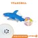 Rubber toy for the bathtub "Shark", 24 cm, with a squeak, crush me