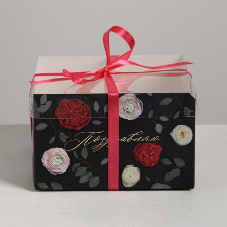 Capcake box, confectionery packaging, 4 cells "Congratulations", 16 x 16 x 10 cm-1