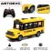Radio -controlled bus "School", lighting effects, works from batteries