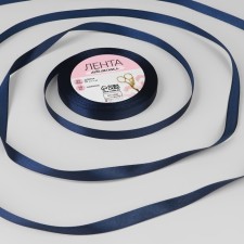 Satin tape, 10 mm × 23 ± 1 m, color sapphire №13