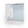Cabinet-mirror Valencia 70, 15 x 70 x 70 cm