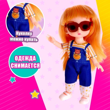 Fashionable hinge doll "Eva" with an accessory-3