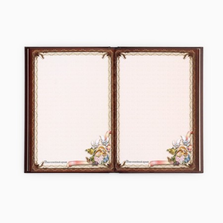 The genealogy book "Family Chronicle" in a box with a tree, 20 x 26 cm-11