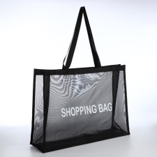Household bag without fastening, black color
