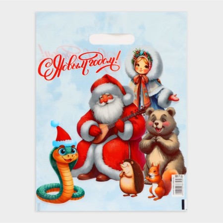 New Year. Santa Claus with animals, polyethylene with a cut pen, 30 x 40 cm.-1