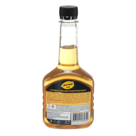 AstroHIM additive anti -drum oil, 300 ml, AS - 629-1
