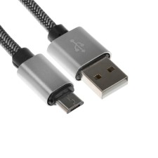 MicroUSB cable - usb, 2.1 a, nylon braid, 2 meters, silver