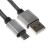 MicroUSB cable - usb, 2.1 a, nylon braid, 2 meters, silver