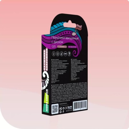 Headphones More Choice G20, microphone, vacuum, 95 dB, 32 Ohm, 3.5 mm, 1.1 m, pink-7