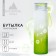 Water bottle "Sport", 550 ml
