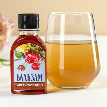 Gift set "since March 8": herbal tea 20 g, Balm of herbal 100 ml.-1