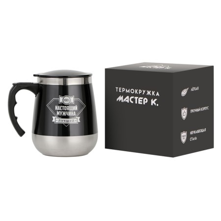 Thermal circle, 450 ml, Altai "Real Man", retains heat up to 2 hours-1