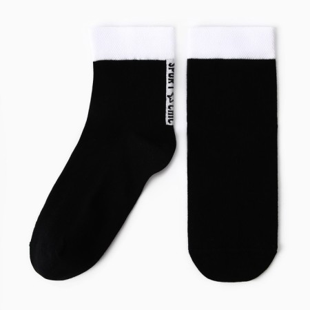Women's socks Mini Sport Chic, Black Color, size 39-41 (25-27)