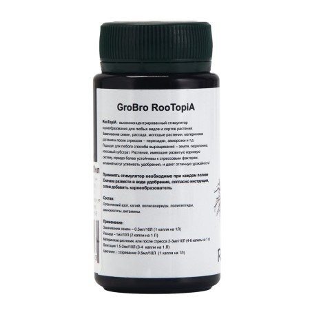 Fertilizer for hydroponics "Grobro" Rootopia, 100ml-1