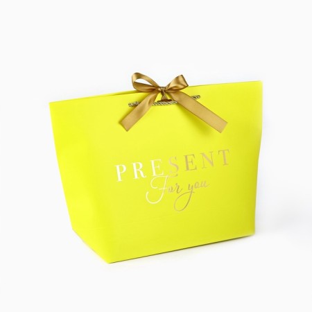 Gift package, packaging, “for you”, 26 x 25 x 11 cm-1