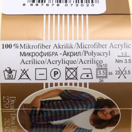 Yarn "Diva" 100% microfiber 350m/100g (366)-3