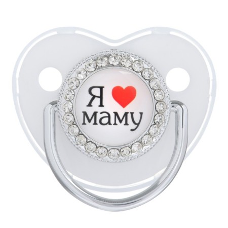 Set: Nipple - Orthodontic dummy with the holder “I love mom”, with a cap, from 6 months, silver, rhinestones-2