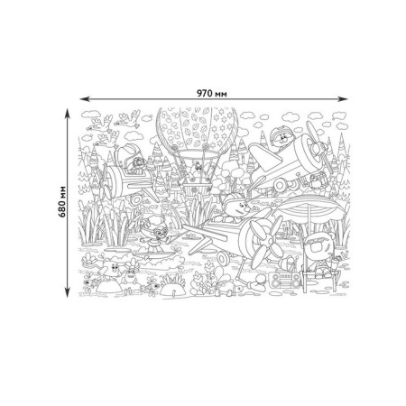 Very large coloring “New Adventures. Mi-mi-Mim ""-1