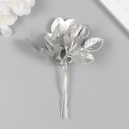 Artificial plant for creativity "Round leaves" 1 bouquet = 6 branches silver 13 cm