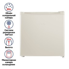 Maunfeld MFF55BG refrigerator, single -chamber, class A +, 50 l, beige