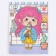 Diamond embroidery with a partial filling of Ichigo, 13.7 × 18.3 cm, cardboard