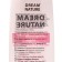 Dream Nature micellar water for all skin types, 400 ml
