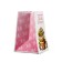Gift package for Easter cake, 12 × 18 × 12 cm