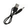 Portable fan YM88151, 250 mAh, 1 mode, charging cable, green