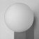 Sadovo-park lamp Elektrostandard, Gravity, 200x150x235 mm, E14, Gray color