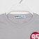 Disney jumper "Cars", height 110-116 (32), gray
