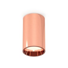 Lumina of the overhead Ambrella Light, XS6326001, MR16 GU5.3 LED 10 watts, color gold pink