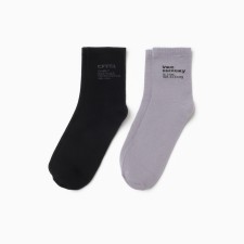 A set of male socks KAFTAN 