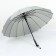 Umbrella - semi -automatic cane "plain", 16 spokes, r = 48 cm, color mix