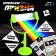 Set for experiments "Optical Prism"