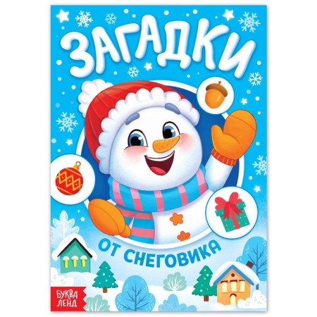 The book "Riddles from the Snowman"