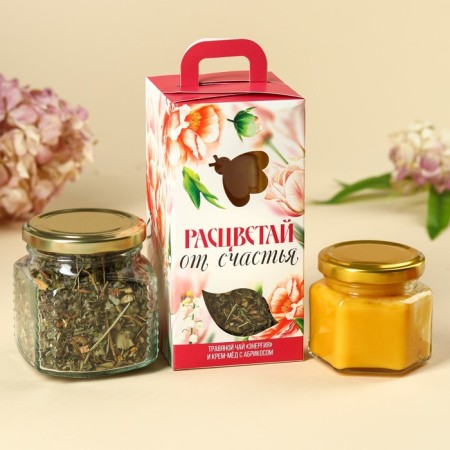 Set "Blave with happiness": Herbal tea 25 g, cream-home with apricot 120 g.